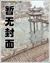 我拿到的恋爱剧本不对劲漫画免费