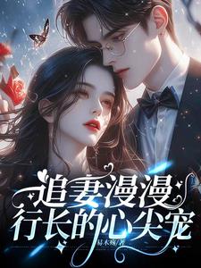 同意离婚后