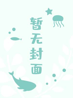 似我深情