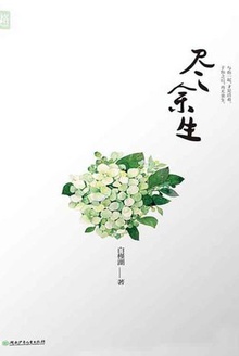 金宇生物股份官方网站