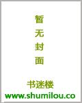 不败将军