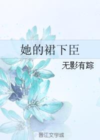 小甜蜜小说讲的什么