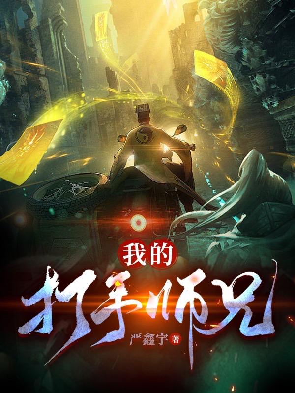 欧布奥特曼中文版